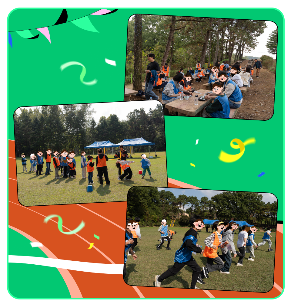 호프만에이젼시코리아_스마일게이트 뉴스룸_스마일 챌린지 운동회_이미지 05_수정_AtoZ_251209.png